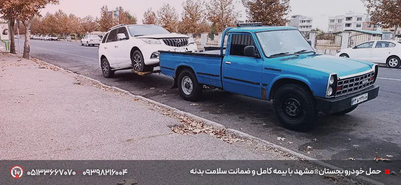 خودروبر بجستان | اعزام خودروبر کفی و یدککش ۲۴ ساعته حمل خودرو بجستان مشهد