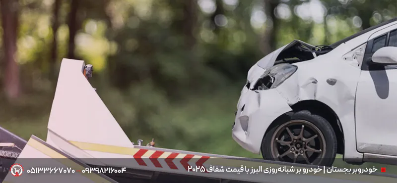 خودروبر بجستان